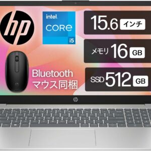HP Pavilion Laptop, 15.6″ FHD 13th Gen Intel Core i5-1335U Processor, 16GB RAM, 512Go PCIe SSD