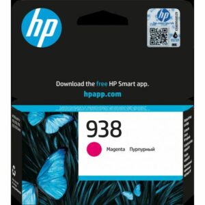 Cartouche d&rsquo;encre HP 938 Magenta rendement 800 pages